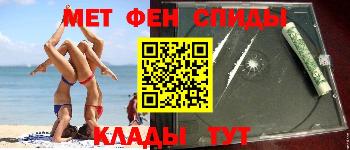 АМФ Premium Туймазы
