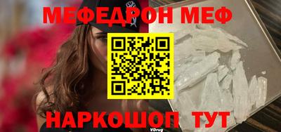 ГАЛЛЮЦИНОГЕННЫЕ ГРИБЫ Краснознаменск