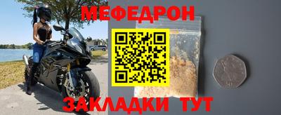 ГАЛЛЮЦИНОГЕННЫЕ ГРИБЫ Краснознаменск
