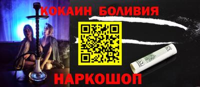 ГАЛЛЮЦИНОГЕННЫЕ ГРИБЫ Краснознаменск