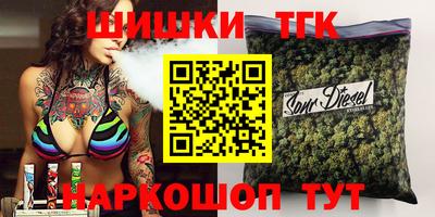 ГАЛЛЮЦИНОГЕННЫЕ ГРИБЫ Краснознаменск