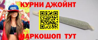 ГАЛЛЮЦИНОГЕННЫЕ ГРИБЫ Краснознаменск