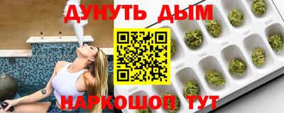 ГАЛЛЮЦИНОГЕННЫЕ ГРИБЫ Краснознаменск