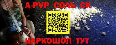 ГАЛЛЮЦИНОГЕННЫЕ ГРИБЫ Краснознаменск
