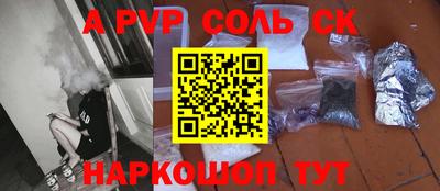 ГАЛЛЮЦИНОГЕННЫЕ ГРИБЫ Краснознаменск
