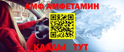 ГАЛЛЮЦИНОГЕННЫЕ ГРИБЫ Краснознаменск