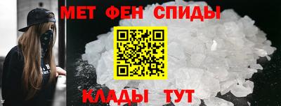 ГАЛЛЮЦИНОГЕННЫЕ ГРИБЫ Краснознаменск
