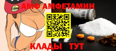 ГАЛЛЮЦИНОГЕННЫЕ ГРИБЫ Краснознаменск